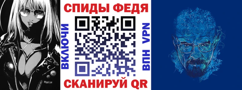 АМФ Розовый  цена наркотик  Яхрома 