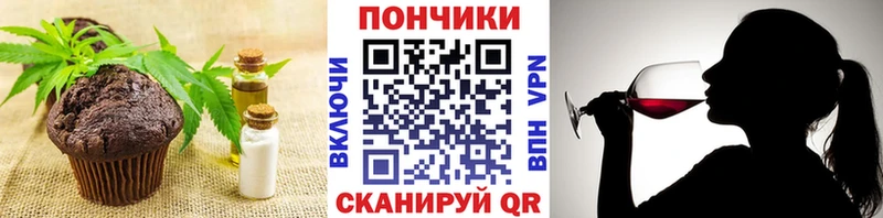 магазин продажи наркотиков  Яхрома  Еда ТГК конопля 