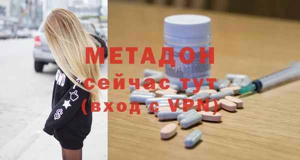apvp Горно-Алтайск