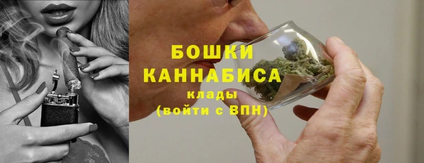 каннабис Вяземский