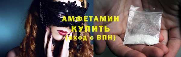каннабис Вяземский