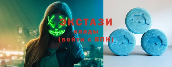 каннабис Вяземский