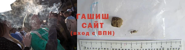 метамфетамин Вязники