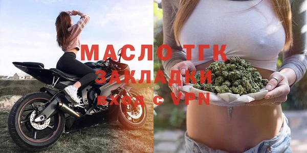 каннабис Вяземский