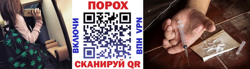 как найти   Яхрома  Первитин Methamphetamine 