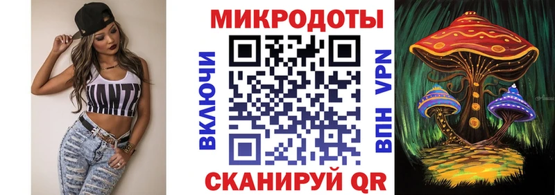 Псилоцибиновые грибы Psilocybe  Яхрома 