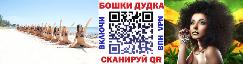 МЕГА зеркало  как найти   Яхрома  сайты даркнета Telegram  Конопля тримм 